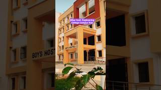 Bihar Engineering College Campus Tour 2026 #biharengineeringcollege #campusvideo #ugeac2026