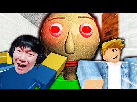 로블록스에 발디가 나왔는데 2명이서 겨우 클리어 했습니다 ㄷㄷ