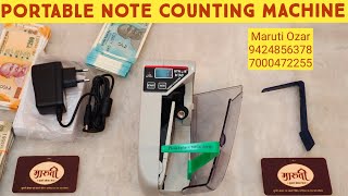 Portable Note counting Machine Best Note counting Machine 9424856378