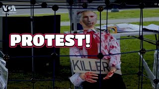 Путин - убийца. Русский протест.