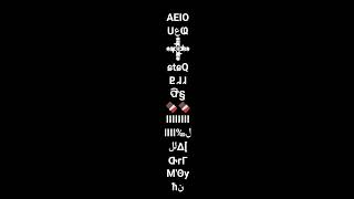 Modern SVRish Alphabet Song