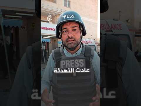 بعد ساعات دامية من الغارات والقصف عودة الهدوء إلى قطاع غزة