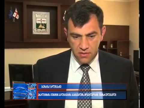 თათბირი