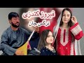 آهنگ جدید فیروز کندزی نرگس جان Firoz Kunduzi Nerges Jan New Video Official 