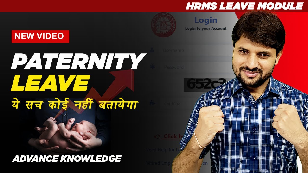 Paternity Leave Kaise Apply Kare | HRMS Paternity Leave Truth | Ravi ...