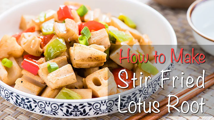 How to Make Stir Fried Lotus Root (Recipe) - DayDayNews