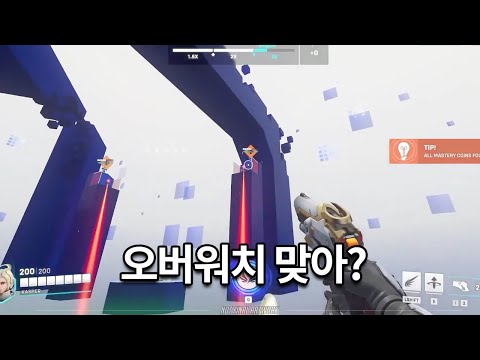 오버워치2 역사상 가장 큰 패치 공개