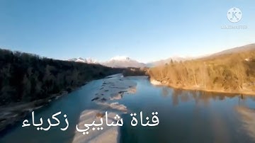 و عباد الرحمن الذين يمشون علىٰ الأرض هونا برواية ورش عن نافع