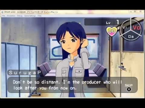 Idolmaster SP Missing Moon Partly Eng Patched Chihaya Beginning