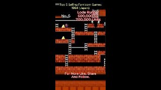 Top 5 Best-Selling Famicom Games of 1984