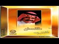 الفنان ... طلال مداح .. ذهب