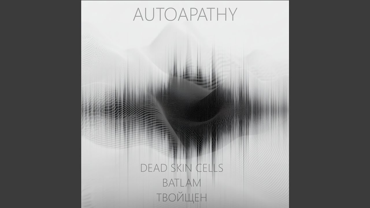 Watch Archaic on YouTube Watch Archaic on YouTube