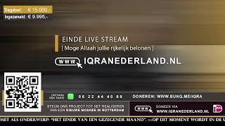 Download Lagu LIVE-Ramadanavond |  Benefiet- en kennisavond met Ustaadh Said Abou Maryam. (حفظه الله) MP3 Download Lagu LIVE-Ramadanavond |  Benefiet- en kennisavond met Ustaadh Said Abou Maryam. (حفظه الله) MP3