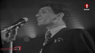 زى الهوى- ياخلي القلب- سواح - الهوى هوايا -عبد الحليم حافظ حفل النادي الأفريقي التونسي 15 يونيو 1970