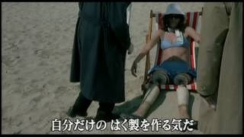 『JIGSAW　デス・マシーン』　予告編