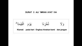 003 SURAT ALI 'IMRAN AYAT 194 DAN TERJEMAHAN PER KATA