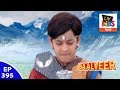 Baal Veer - बालवीर - Episode 395 - Baal Veer Goes To The Himalayas