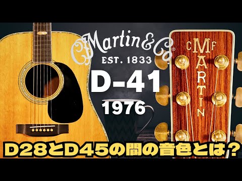 1970年代アコギ特集 - YouTube