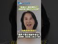 馬杜洛被捕