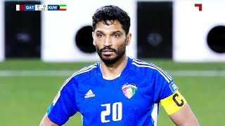 ملخص مباراة قطر و الكويت | تصفيات كأس العالم 2026