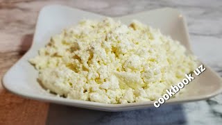 Homemade cottage cheese. Домашний творог из молока.  Уй шароитида сутдан творог тайёрлаш.