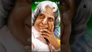 A P J Abdul kalam ki motivational story #motivation #motivational #apj_abdul_kalam #ytshorts