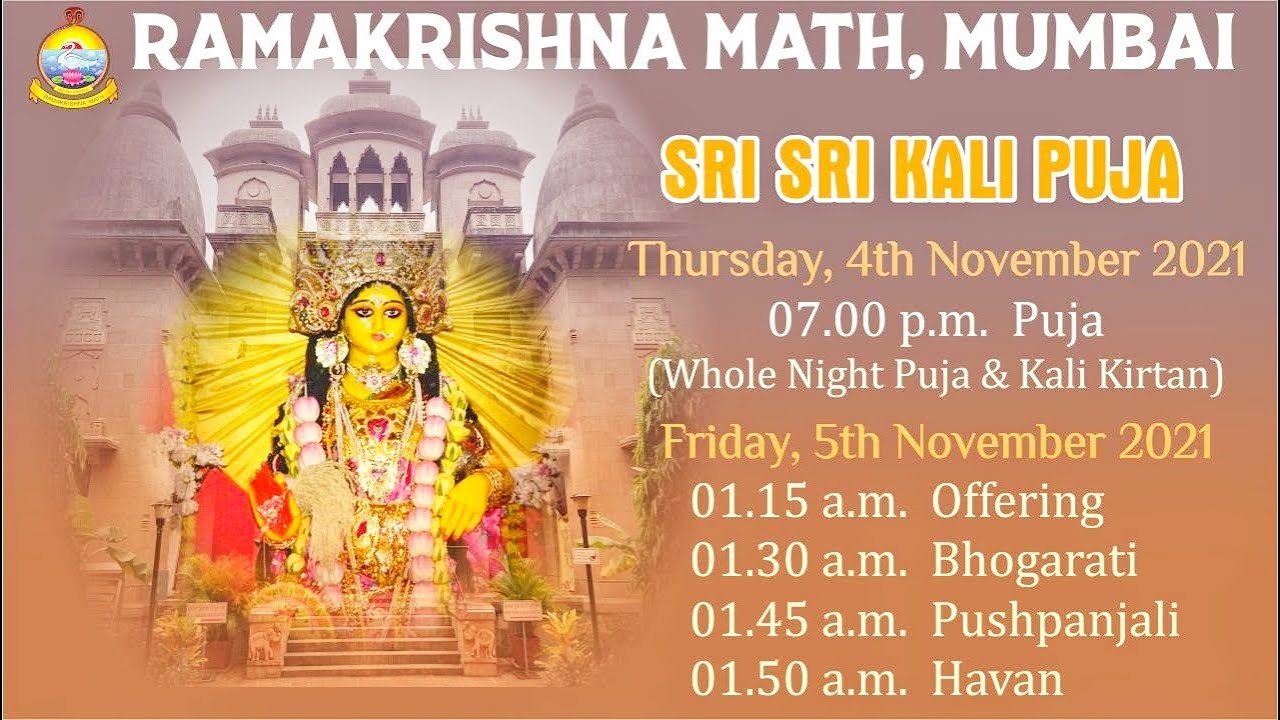 Sri Sri Kali Puja : 04th Nov  2021