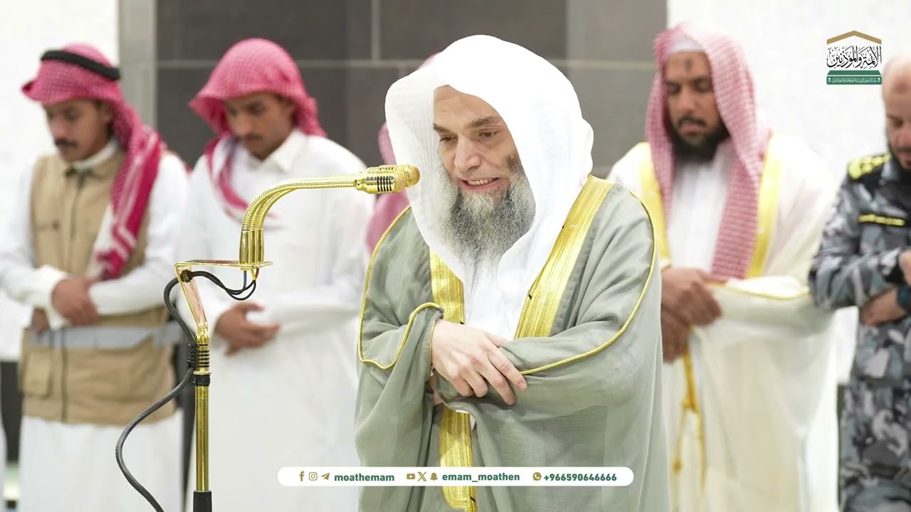 إصدار جميع تلاوات الشيخ فيصل غزاوي في شهر رجب و شعبان و رمضان 1446هـ