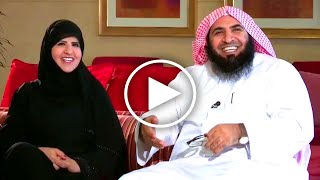 لن تصدق من تكون زوجة الشيخ أحمد الغامدي السعودية المشهورة ولماذا تختفي عن الاضواء