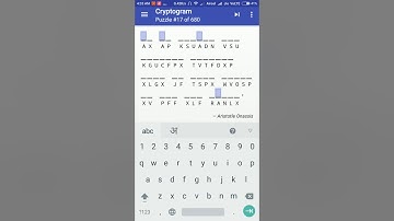 Cryptogram Puzzle #17 Android Quote Answer