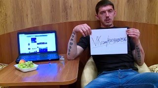 Аркадий Кобяков - Обращение к поклонникам (борьба с фейками)