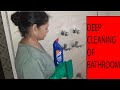 || Deep Cleaning of Bathroom Tiles And Taps Easily || बाथरूम टाइल और नल आसानी से साफ़ करें ||