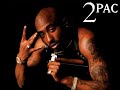 2Pac - Locked Up Remix Ft. Akon