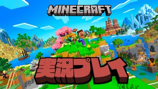 ドコムスチャンネルの配信のサムネイル画像