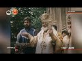 ილია მეორის ცხოვრება და მოღვაწეობა