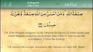 002 Surah Al Baqara oleh Mishary Al Afasy (iRecite)