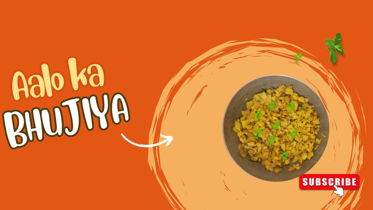 Gobhi Aloo ki Bhujia Kaise Banta hai 🔥 Aloo Gobhi ki Bhujia Bihari