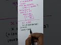 #9th maths exercise 2.2-4 #express the following decimal expression into rational form #2.327 bar