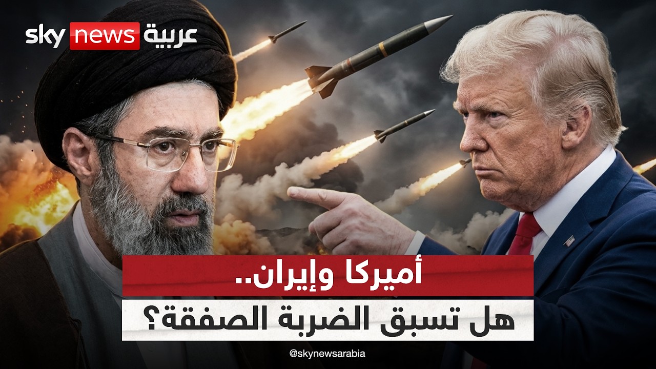 ����� ��� ���� ����� ���� �������.. �� ���� ������ �����ɿ | #�������
 - نشر قبل 12 دقيقة