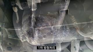 2014년식 쉐보레 올란도 가스통은?