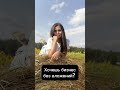 Мой бизнес.