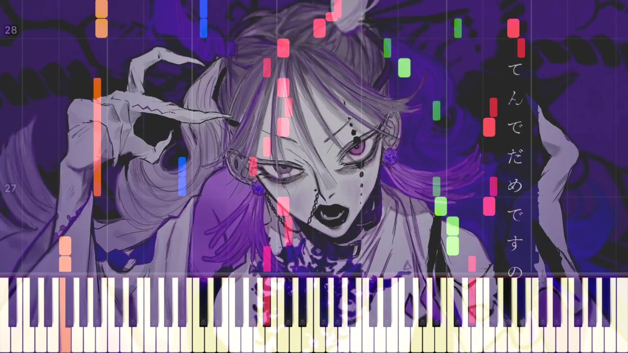 弾かせる気の無い『ボッカデラベリタ』ピアノ採譜