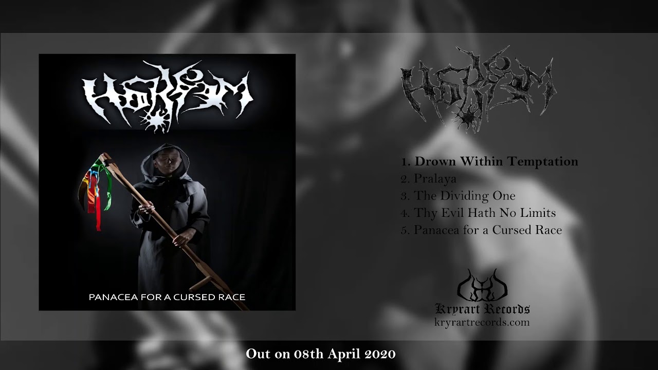 Haissem - Drown Within Temptation (music video)