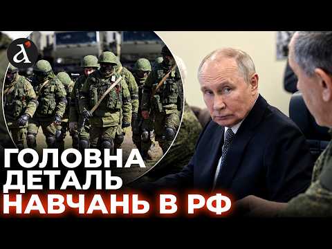 ❗MASSIVE military drills! Here is what the RF showed at "Center-2026" and what Ukraine should pre...