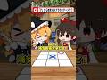 このスプラのステージわかるかな？#ゲーム #さぁーもん #ゆっくり実況