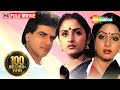 Aulad  jeetendra  sridevi  jayaprada  vinod mehra  old hindi movie with eng subtitles