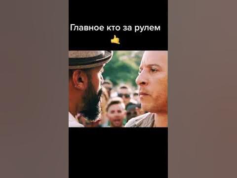 не важно что у тебя под капотом главное кто за рулем