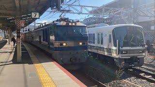 JR京都線京都駅 EF510形500番台が通過