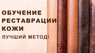 видео: 😲 Зарабатывать действительно легко? || 🔥Легко учитесь и постройте высокодоходную карьеру в 2025 году картинка: 😲 Зарабатывать действительно легко? || 🔥Легко учитесь и постройте высокодоходную карьеру в 2025 году