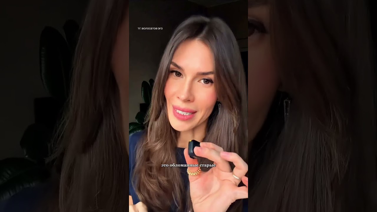 Одна из самых частых причин ослабления волос — механическое воздействие 